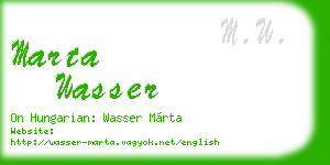 marta wasser business card
